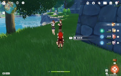 帕斯里位置.png
