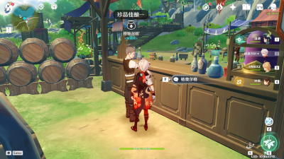格奥尔格位置.png
