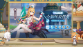 2025年4月27日 (日) 13:36版本的缩略图