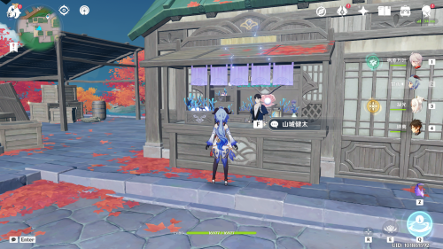 山城健太位置.png
