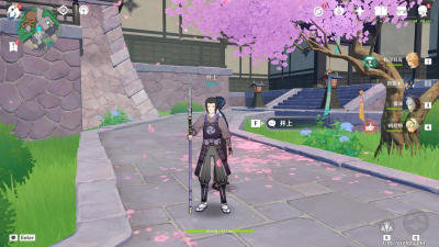 井上位置.png