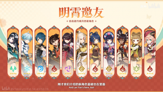 前瞻·5.3福利活动2.png