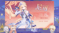 2026年5月8日 (五) 21:51版本的缩略图