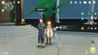 沙蒂尔位置.png
