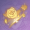 游迹·明花蔓舵