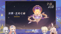 2026年5月9日 (六) 00:12版本的缩略图