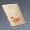 1星食谱