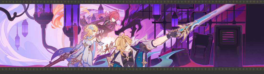 传说任务-骑士之决意-CG5-荧.png