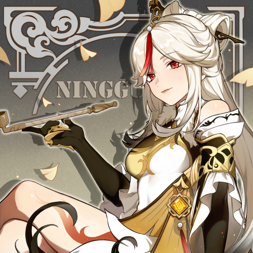 凝光- 原神WIKI_BWIKI_哔哩哔哩
