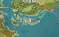 2020年11月7日 (六) 16:24版本的缩略图