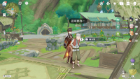 阿夫塔位置.png