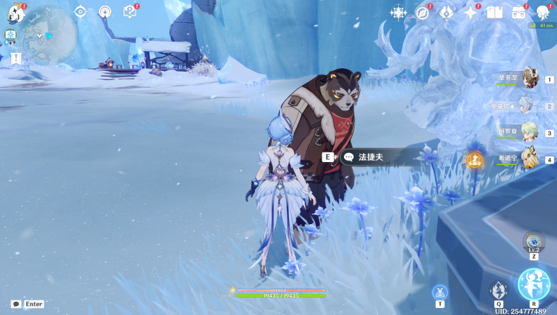 法捷夫位置.png