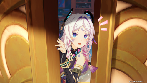 部族纪闻-追到纳塔的委托-CG2.png