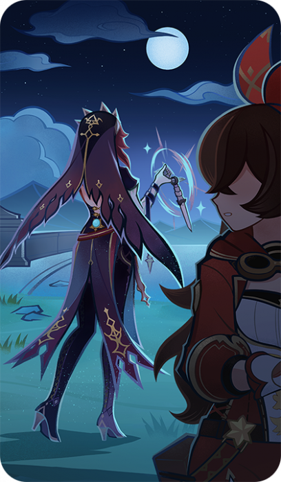 卡牌-其他-换班时间.png
