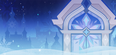 成就·涉雪.png