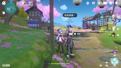 博彦位置.png