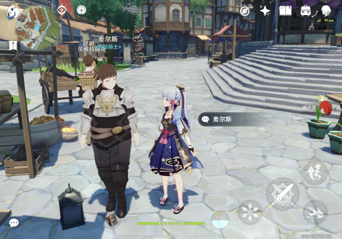 麦尔斯位置.png