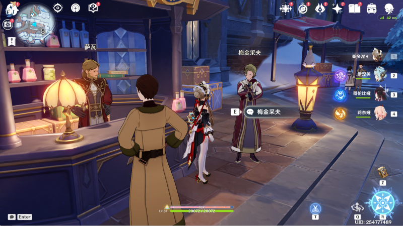 梅金采夫位置.png