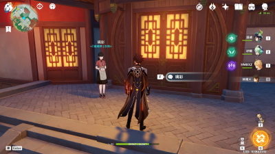 璃彩位置.png