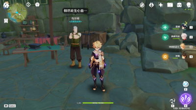 乌尔班位置.png