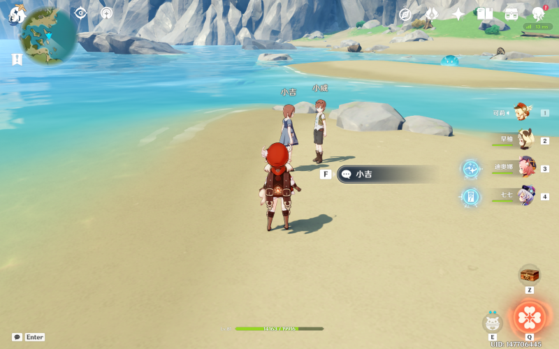 小吉位置.png