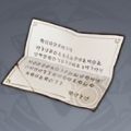 2022年2月8日 (二) 21:18版本的缩略图