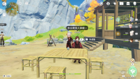 朱老板位置.png