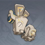 曾是「厄卡特尔」之物.png