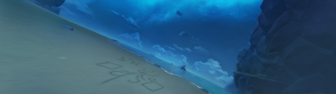传说任务-心相-CG2.png