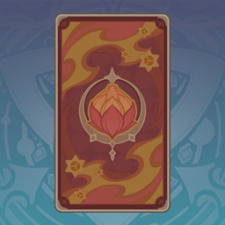 牌背：烈焰花花蕊.png