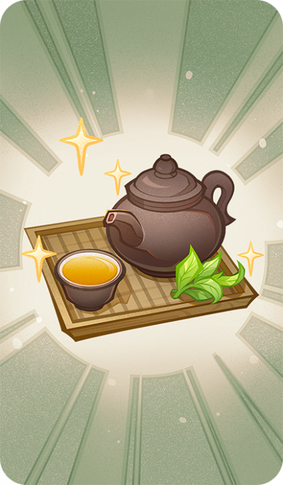 卡牌-其他-沉玉茶露.png
