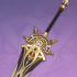 金律铸影.png