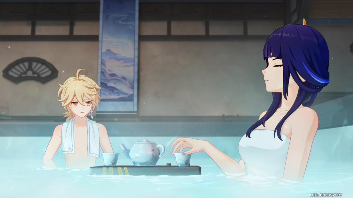 活动任务-如见泡影-CG4-空.png