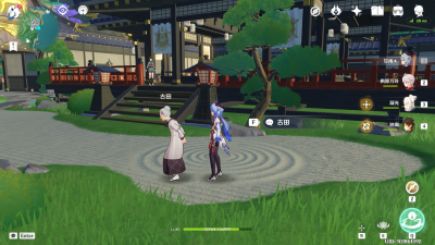 古田位置.png