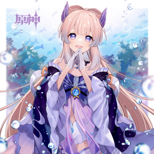 原神 珊瑚宮心海 トレーナー】微笑む珊瑚宮心海 / 正面 / 綺麗 / 原神(