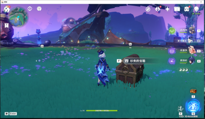 珍贵的宝箱-1d5fhvnmlmy.png