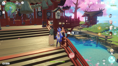 山田位置.png