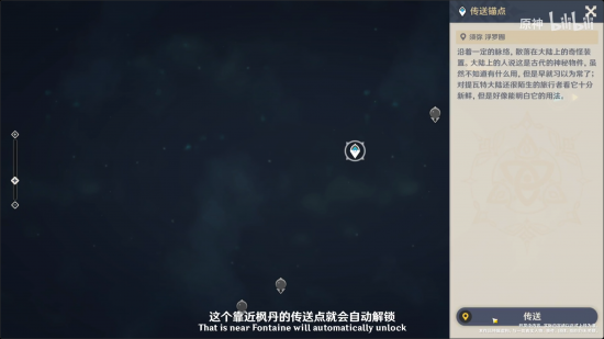 前瞻·4.0系统1.png