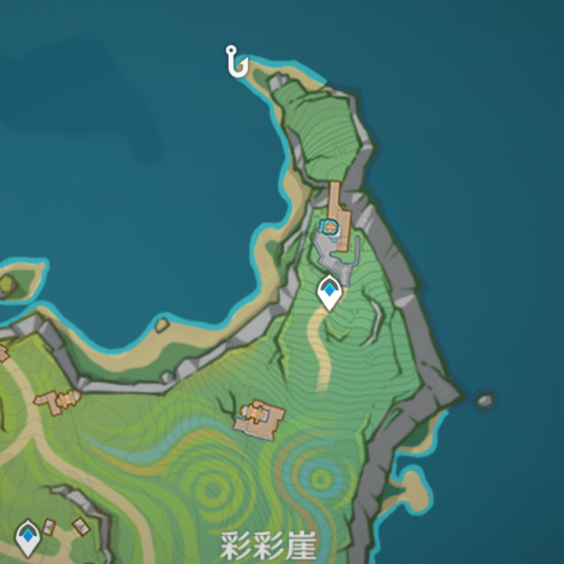 彩彩崖·北侧水域钓鱼点.png