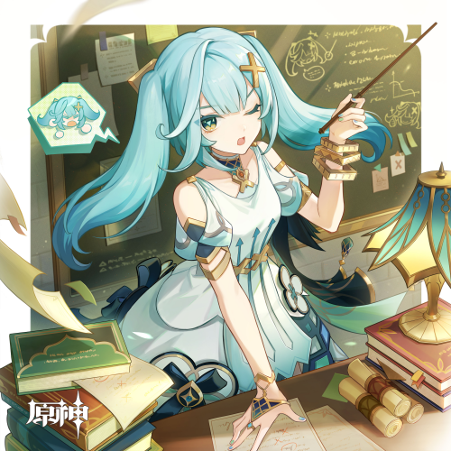 生贺·珐露珊·2026.png