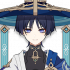 流浪者