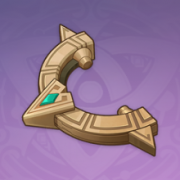 神秘的武器碎片·箭台.png