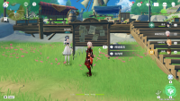 安内特位置.png