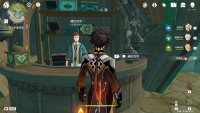 迪拉瓦尔位置.png