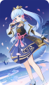 卡牌-角色牌-神里绫华.png