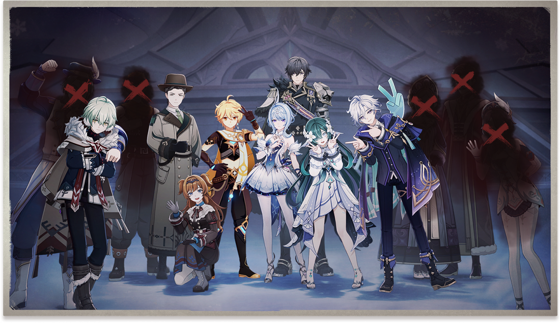 魔神任务-冬日静默如谜-CG2-空.png