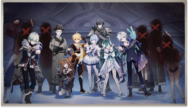 文件:魔神任务-冬日静默如谜-CG2-空.png