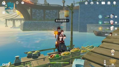 碧波位置.png