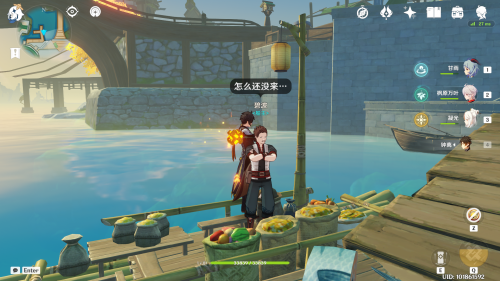 碧波位置.png