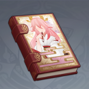 《拜托了我的狐仙宫司》限量精装版.png